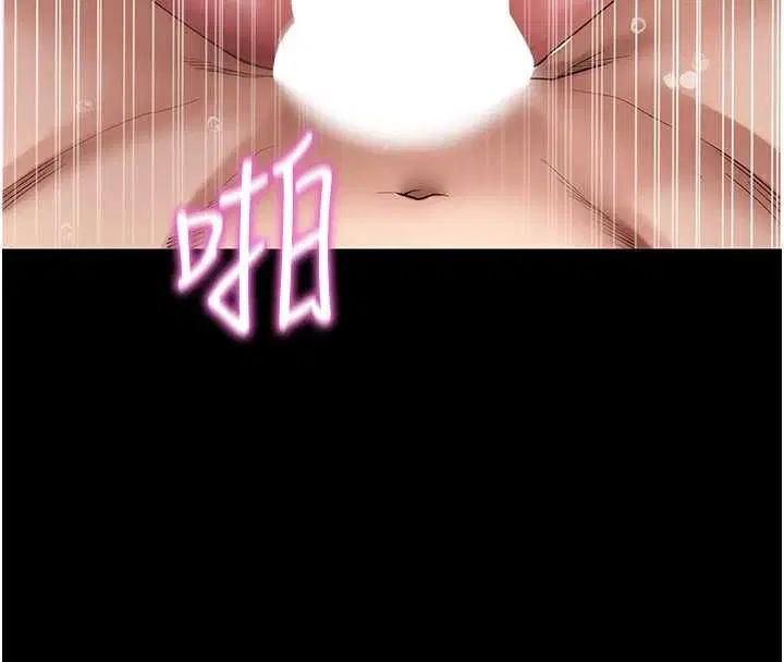 第124話