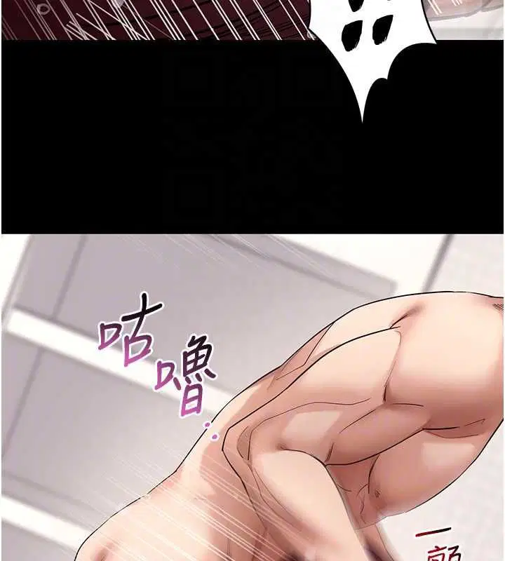 第124話