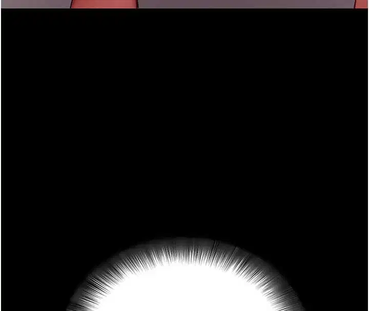 第124話