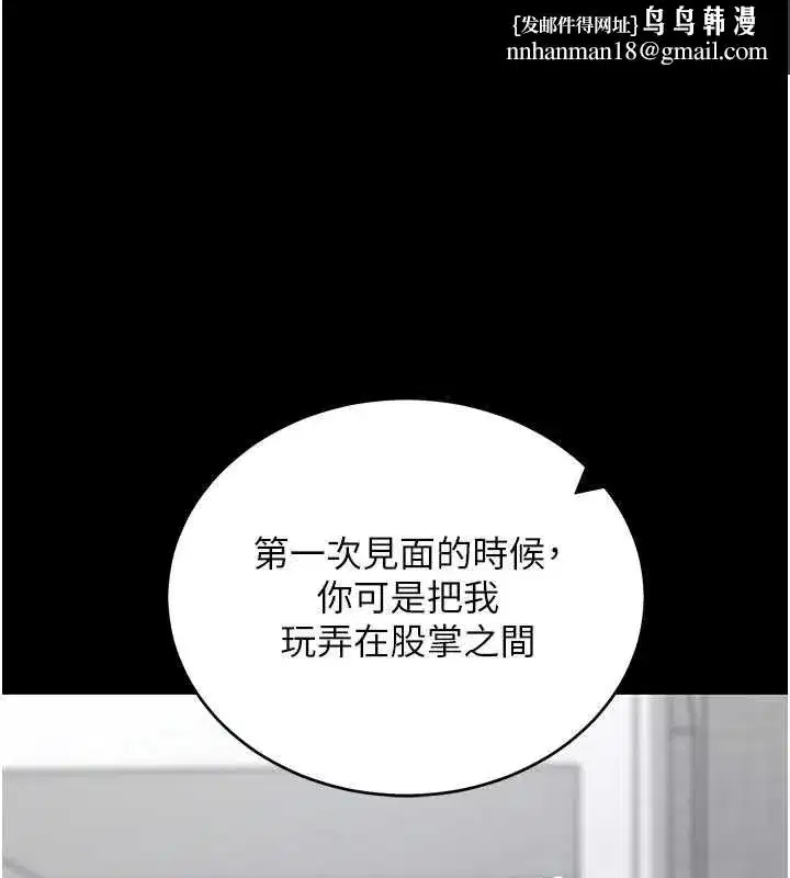 第125話