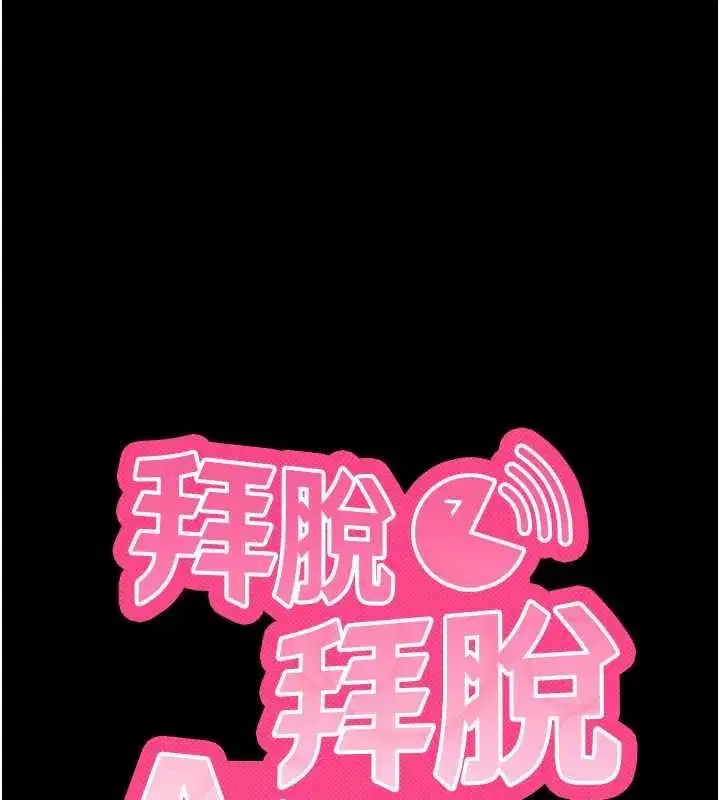 第125話