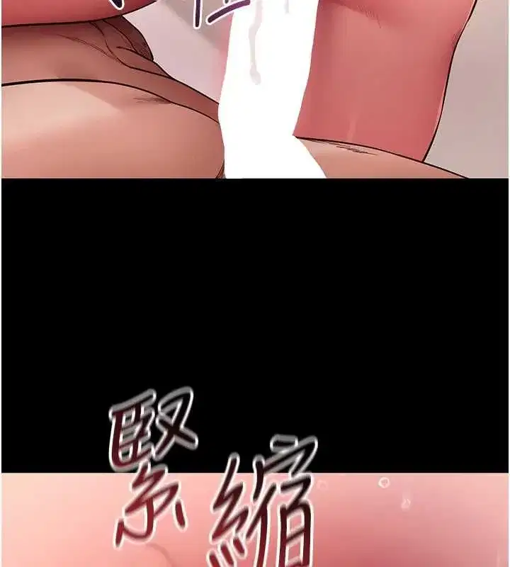 第125話