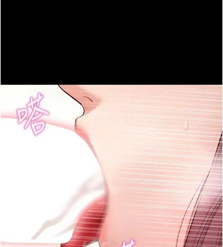 第125話