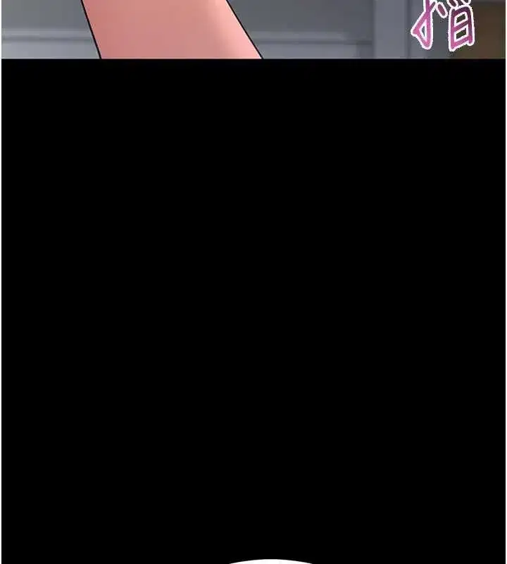 第125話