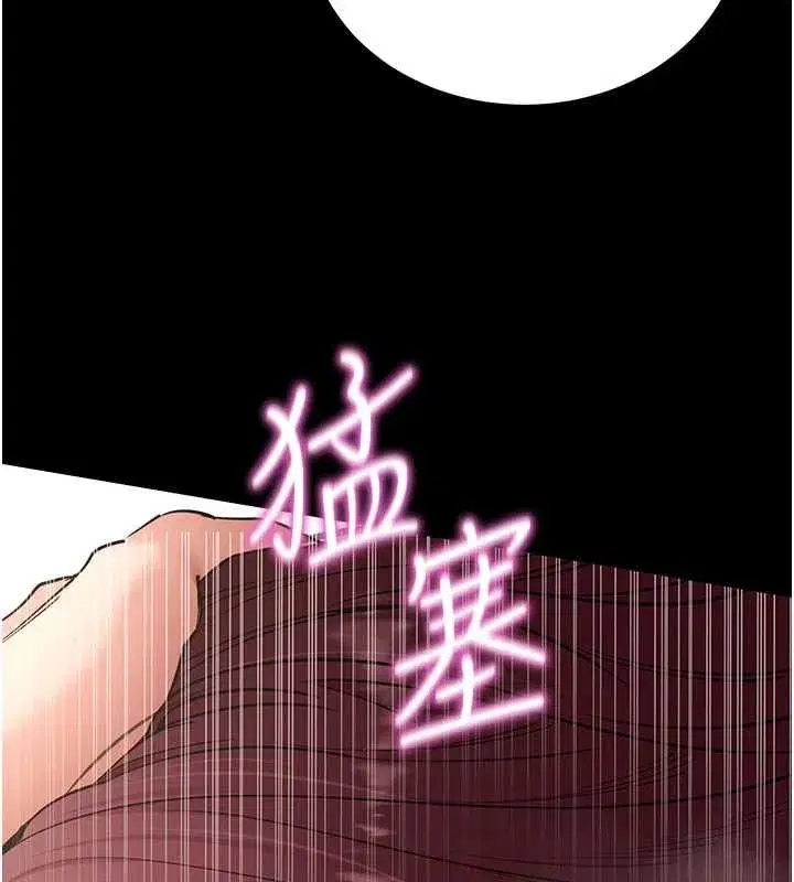 第125話