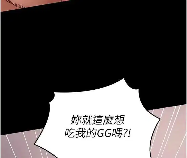 第125話