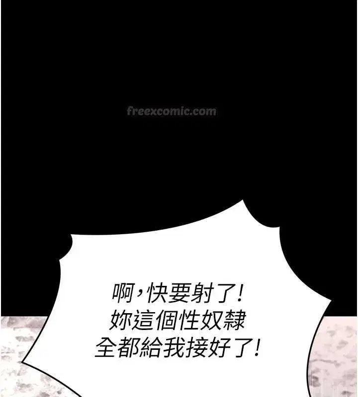 第125話