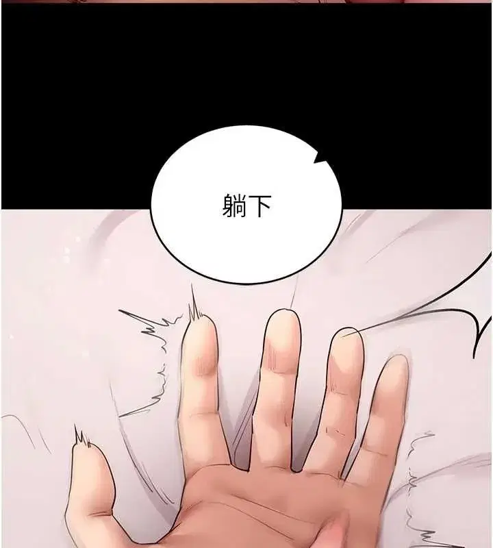 第125話