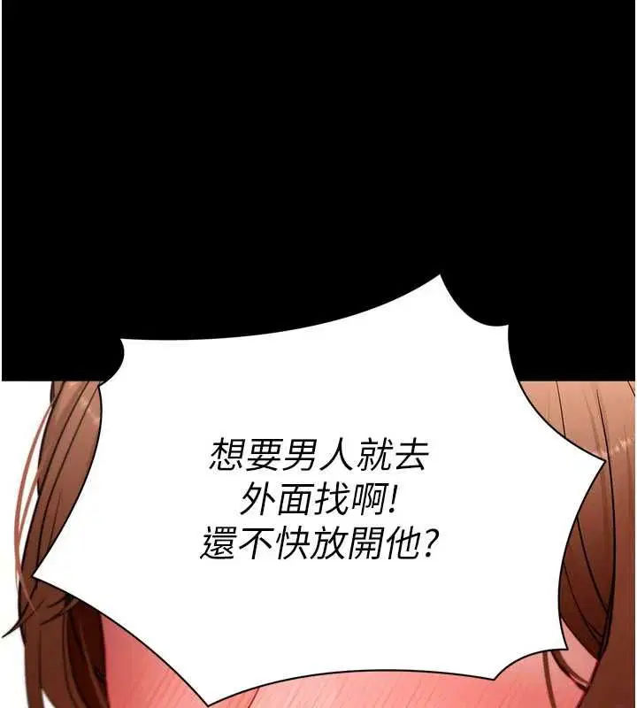 第126話