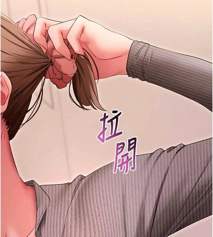 第126話