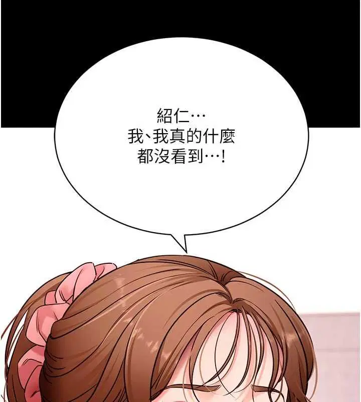 第126話