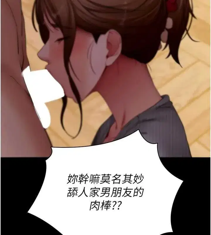 第127話