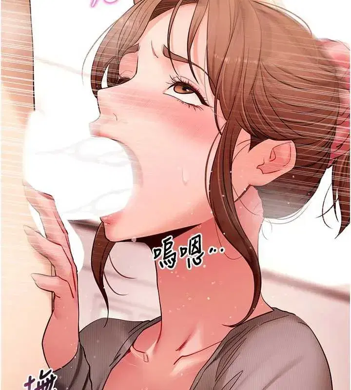 第127話