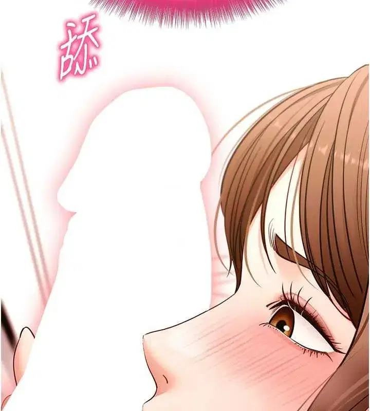 第127話