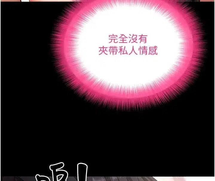 第127話