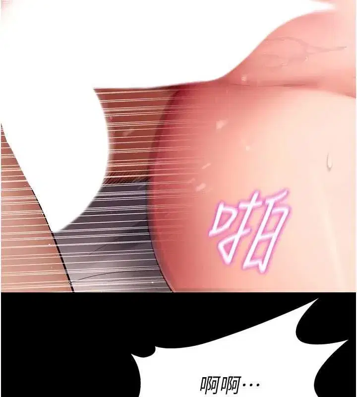 第127話