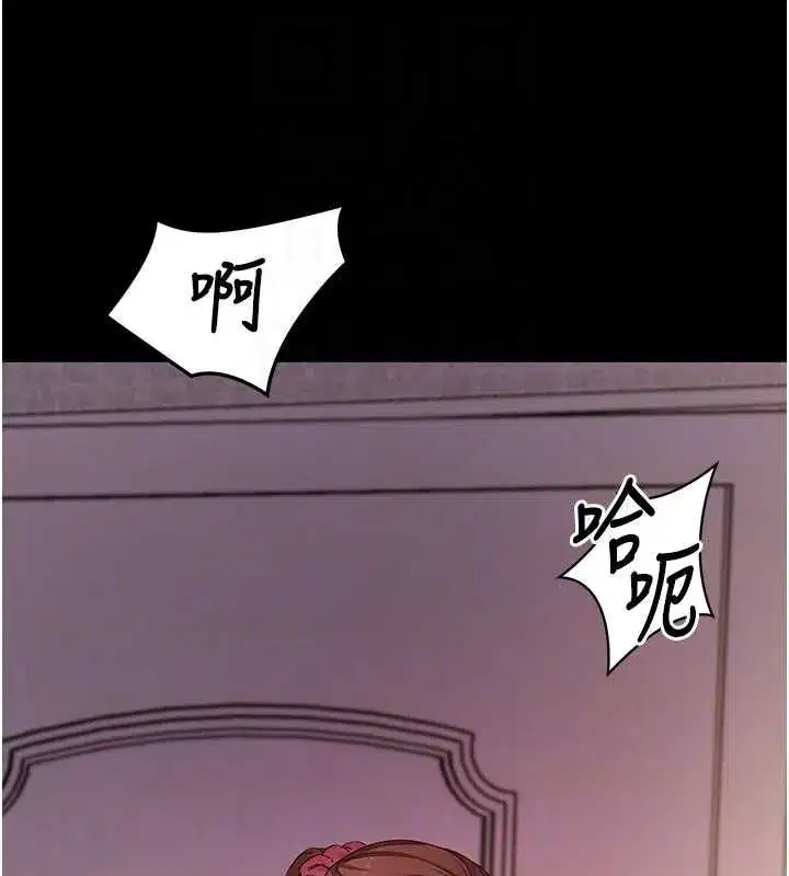 第127話