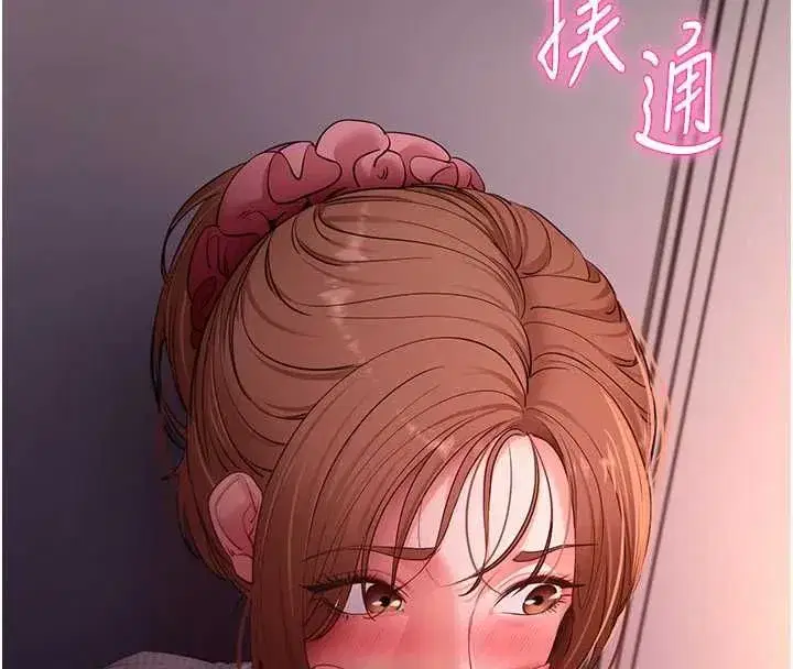 第127話