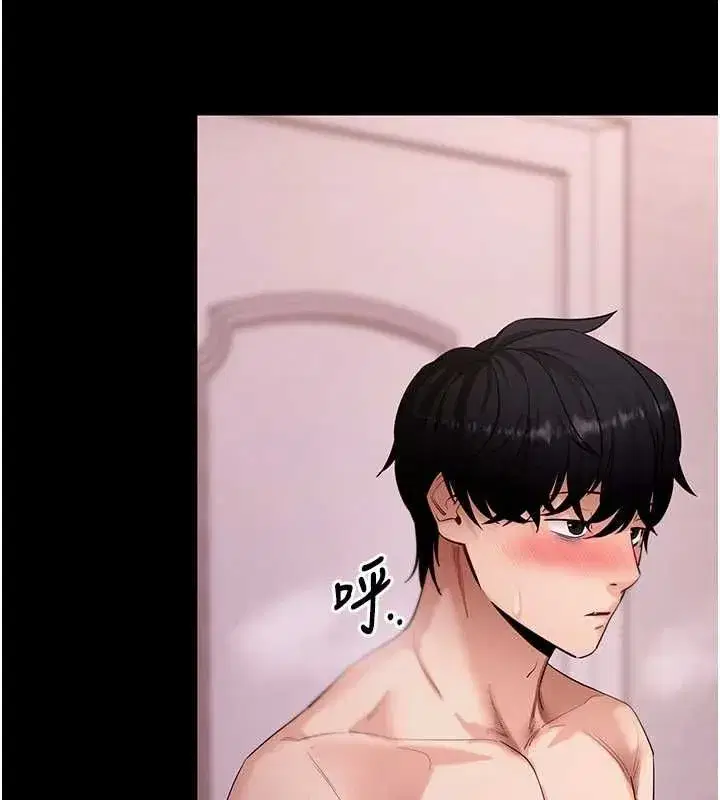第127話