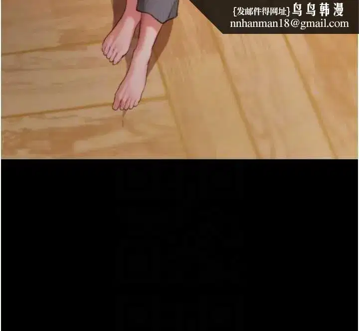 第127話