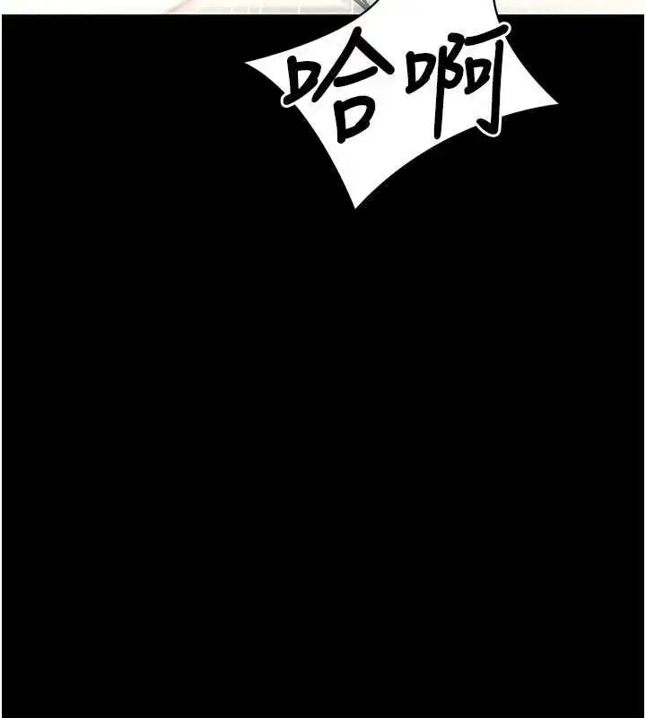第128話