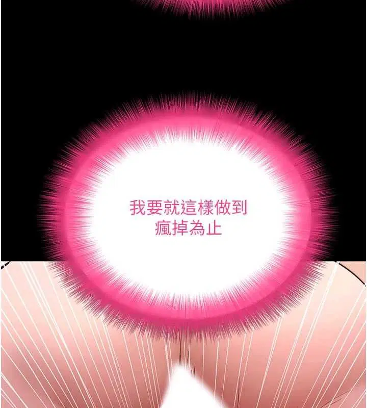 第128話
