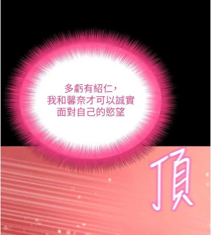 第128話