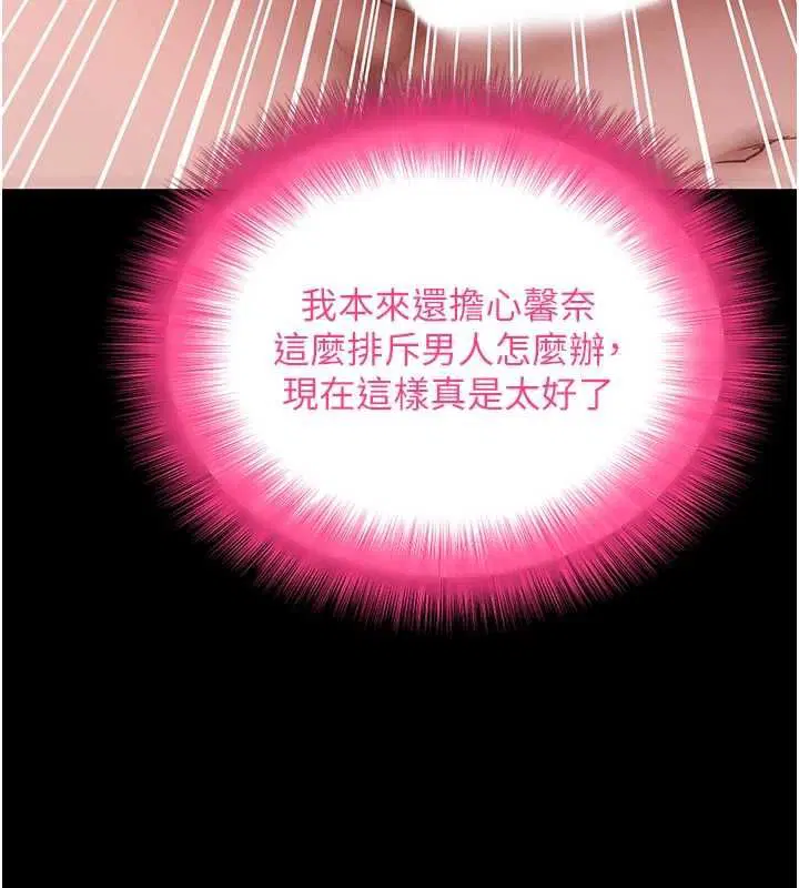 第128話