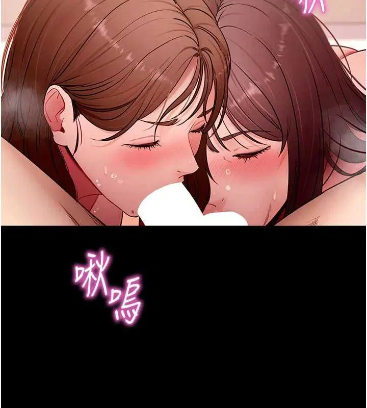 第128話