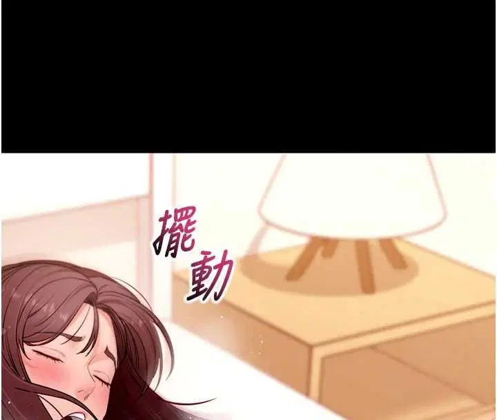 第128話