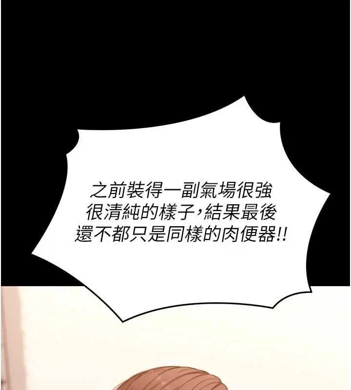 第128話