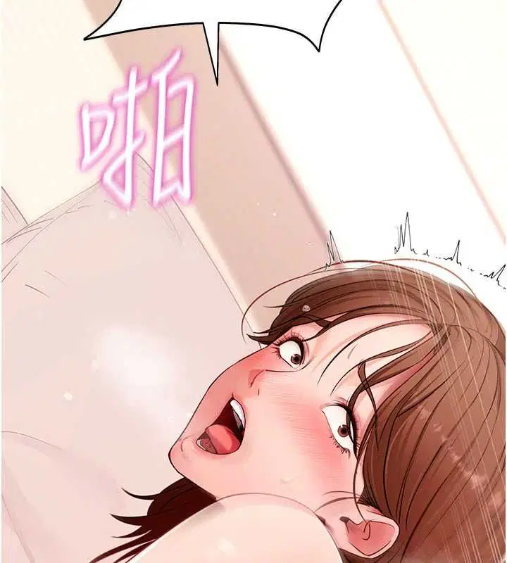 第128話