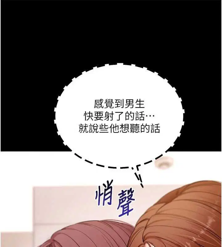第128話