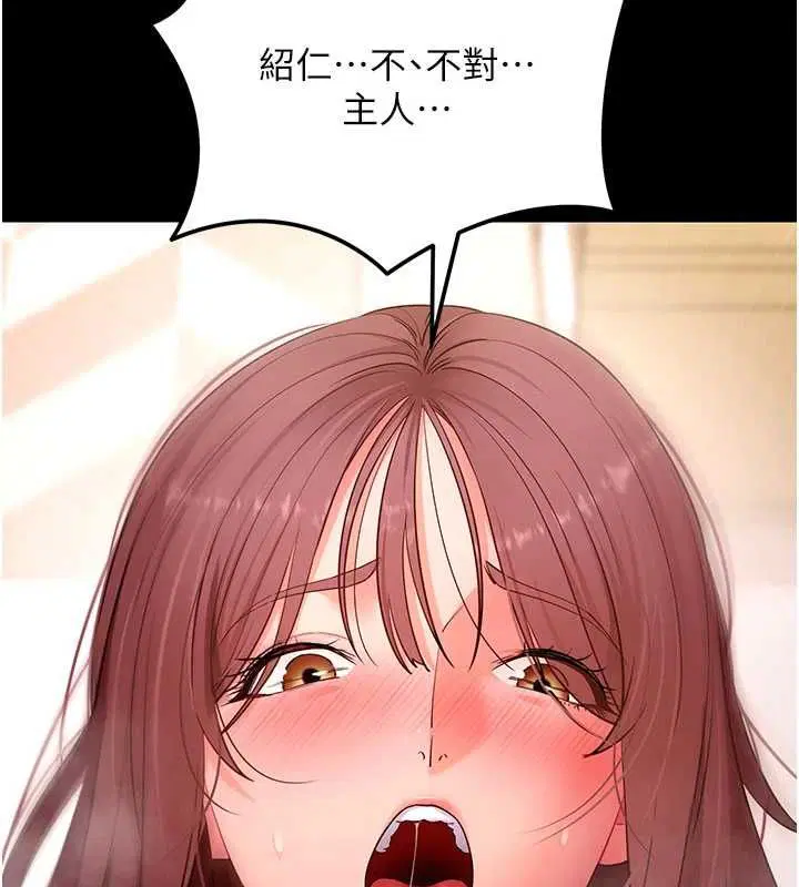 第128話