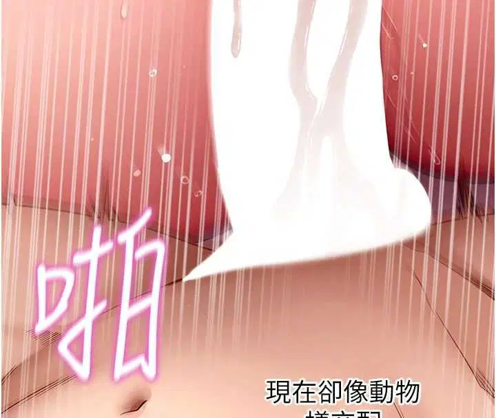 第128話