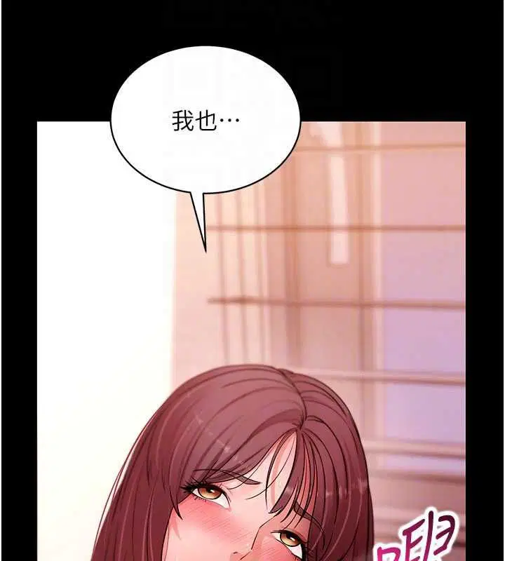 第128話
