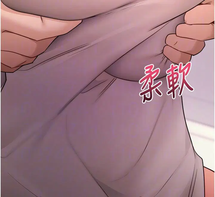 第130話