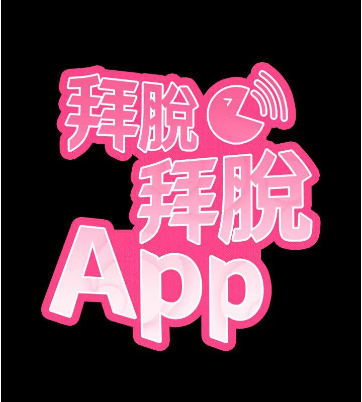 第130話