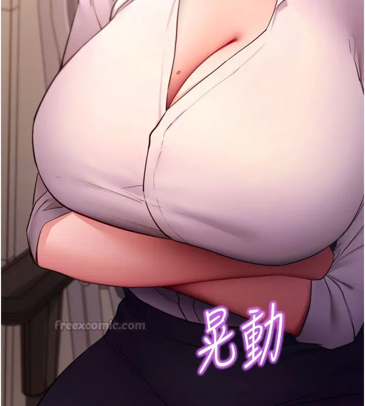 第130話