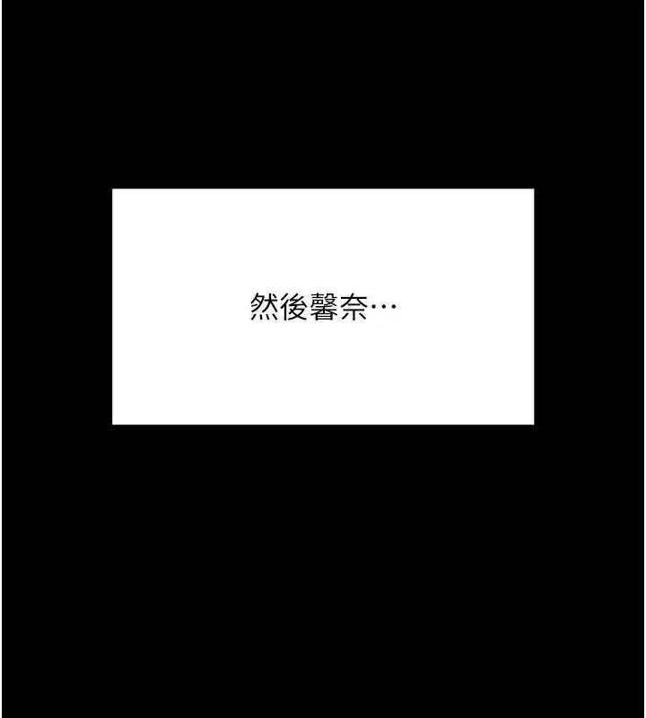 第130話
