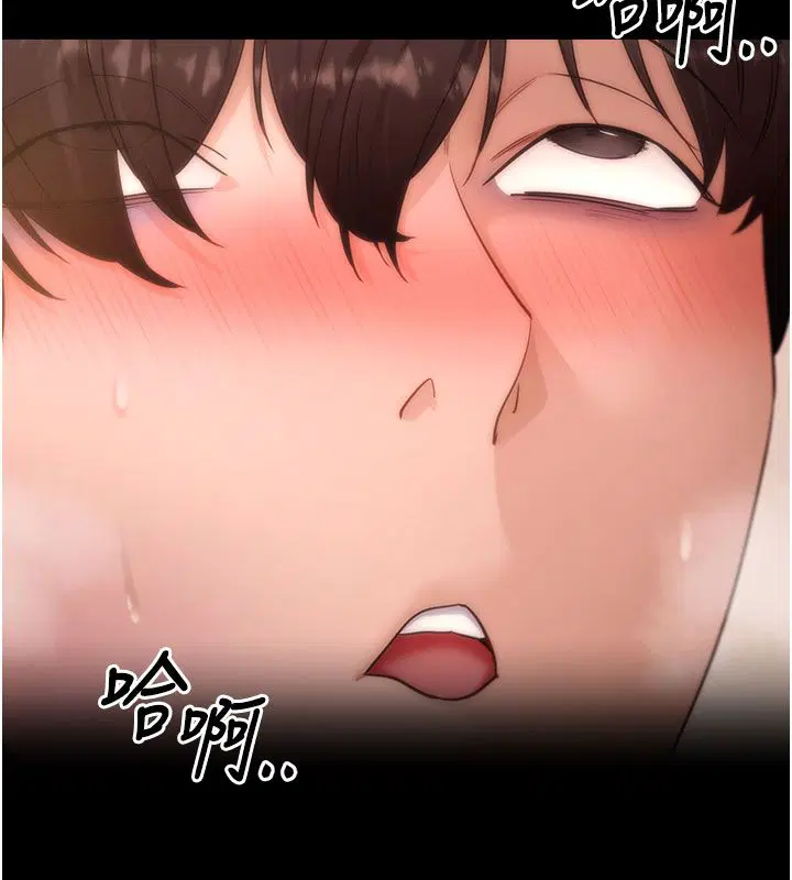 第130話