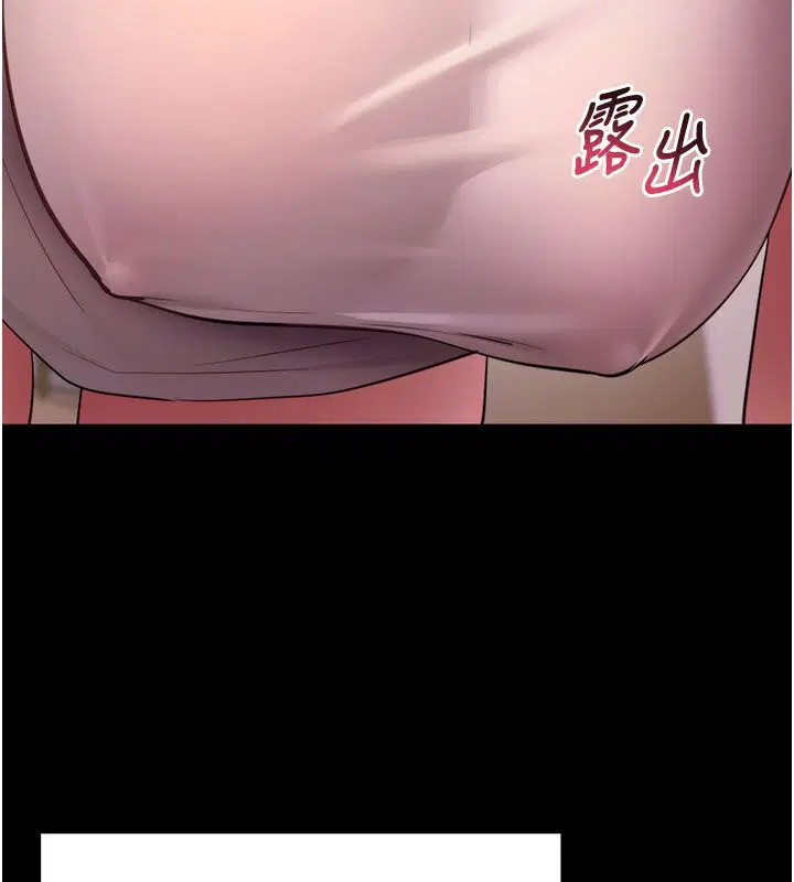 第130話