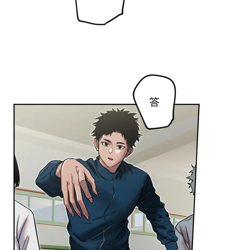 第5話