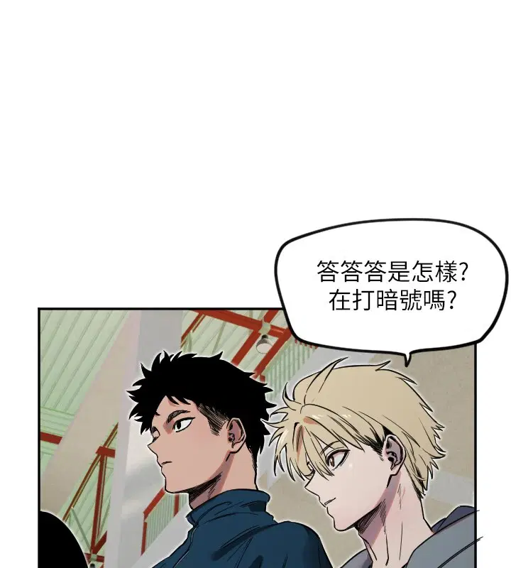 第5話
