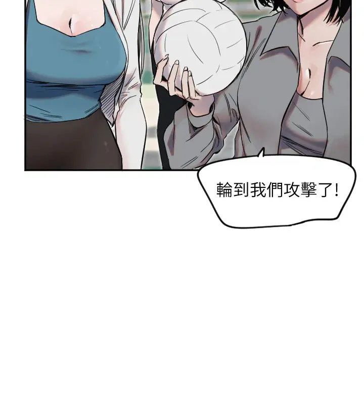 第5話