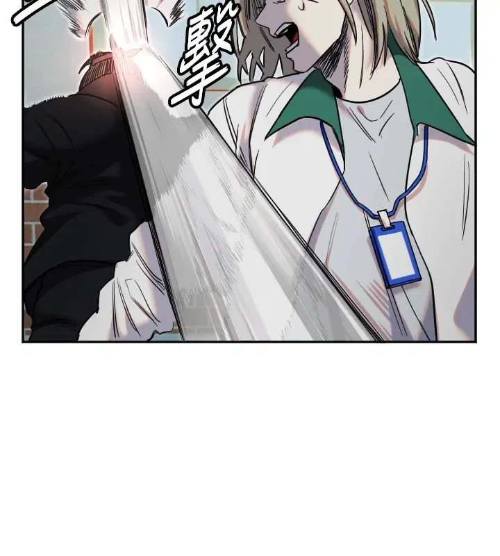 第5話