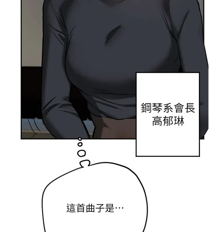 第10話
