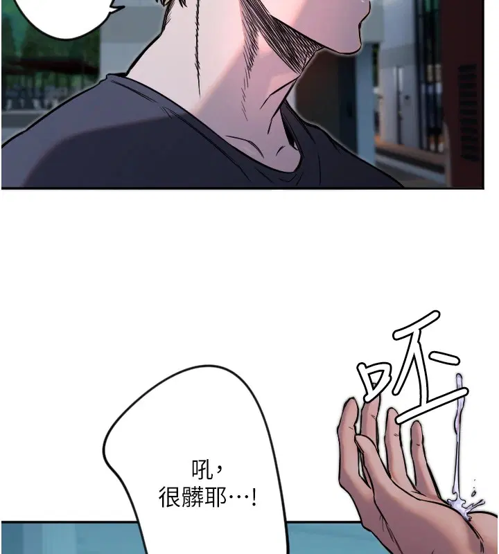 第10話