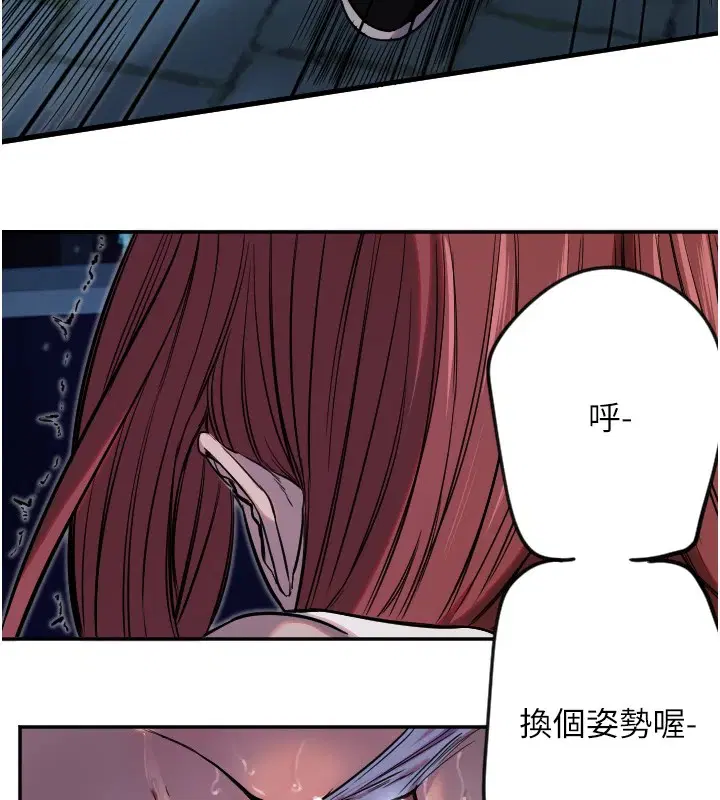 第10話