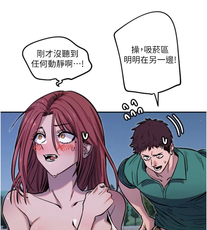 第10話